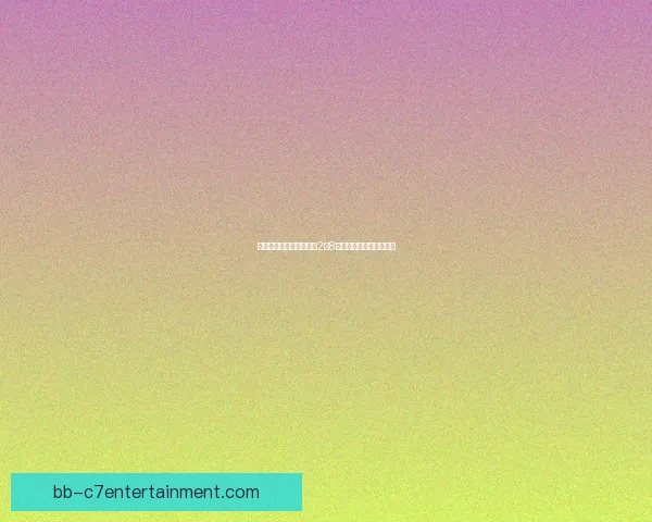 努诺桑托接手后奇迹逆转森林惊险保级背后的战术信念与团队力量源