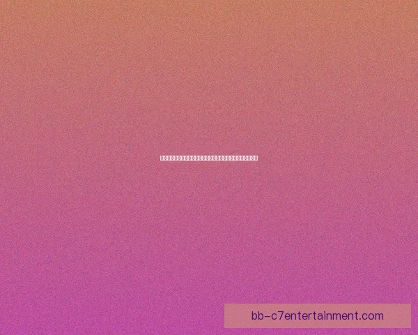 努涅斯对阵拜仁亚洲杯赛场攻防两端战术影响力全面解读与价值