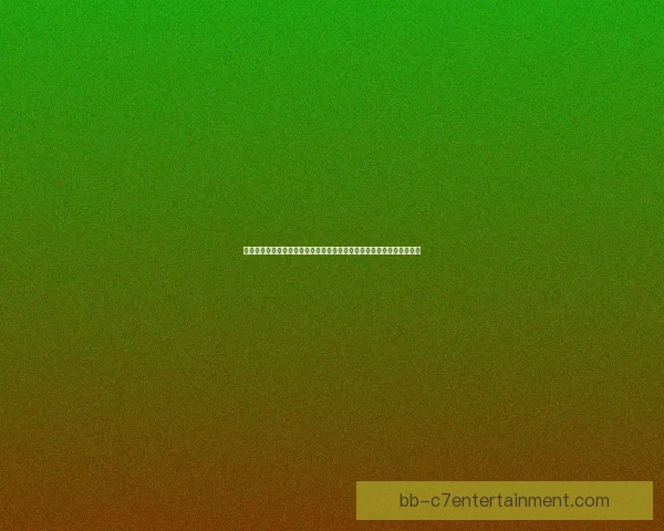 基米希对阵巴西英超关键战全场表现深度复盘与价值解析技战术影响评估